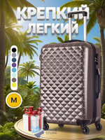 Средний чемодан L'Case Phatthaya, кофе