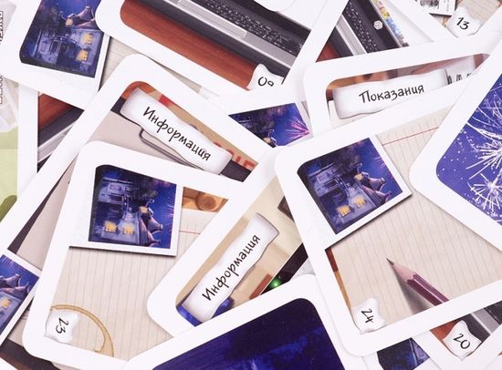 Настольная игра Элементарно 1: Убийство в День независимости