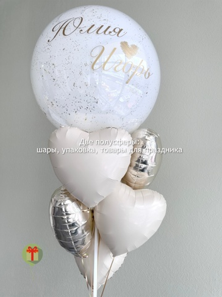 Фонтан Любовь