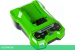 Зарядное устройство для инструмента Greenworks G24C4 (2946407)