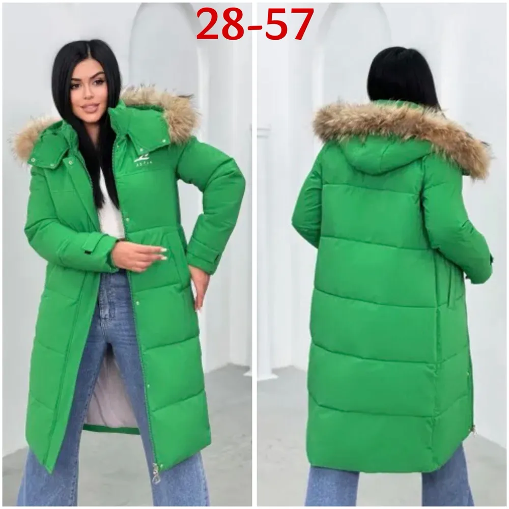 Куртка 50352783 Fabrika