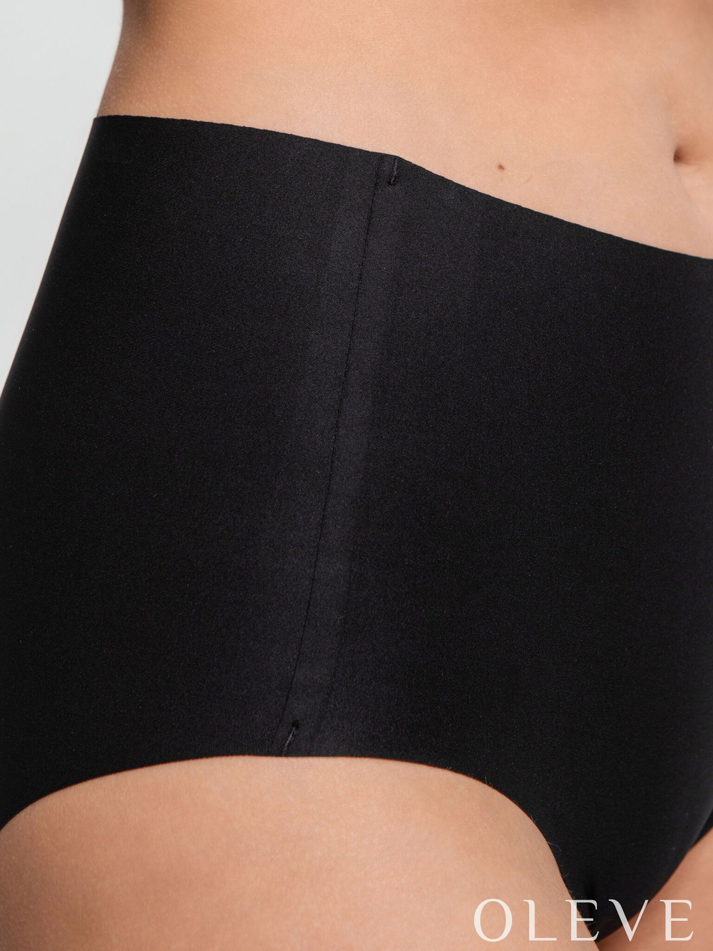Бесшовные трусы слипы Plus size