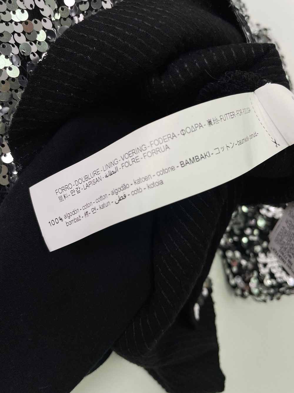 Платье Zara