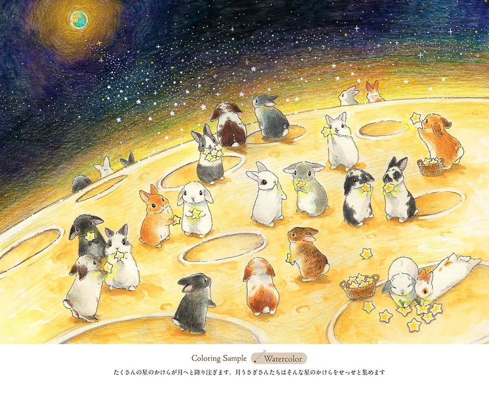 Rabbits and Nostalgic Japanese Scenery. Coloring Book