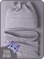 Шапка для девочки осенняя с ушками и снуд