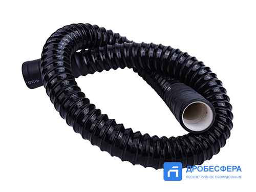 Трубка дыхания для шлема пескоструйщика Vector арт. 52013