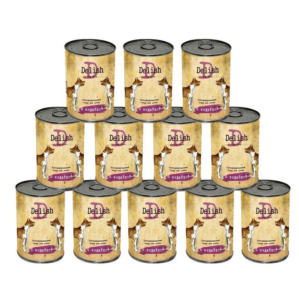 Консервы DELISH для собак с индейкой - 12 х 970 гр (набор)