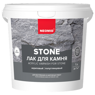 Лак для камня NEOMID STONE