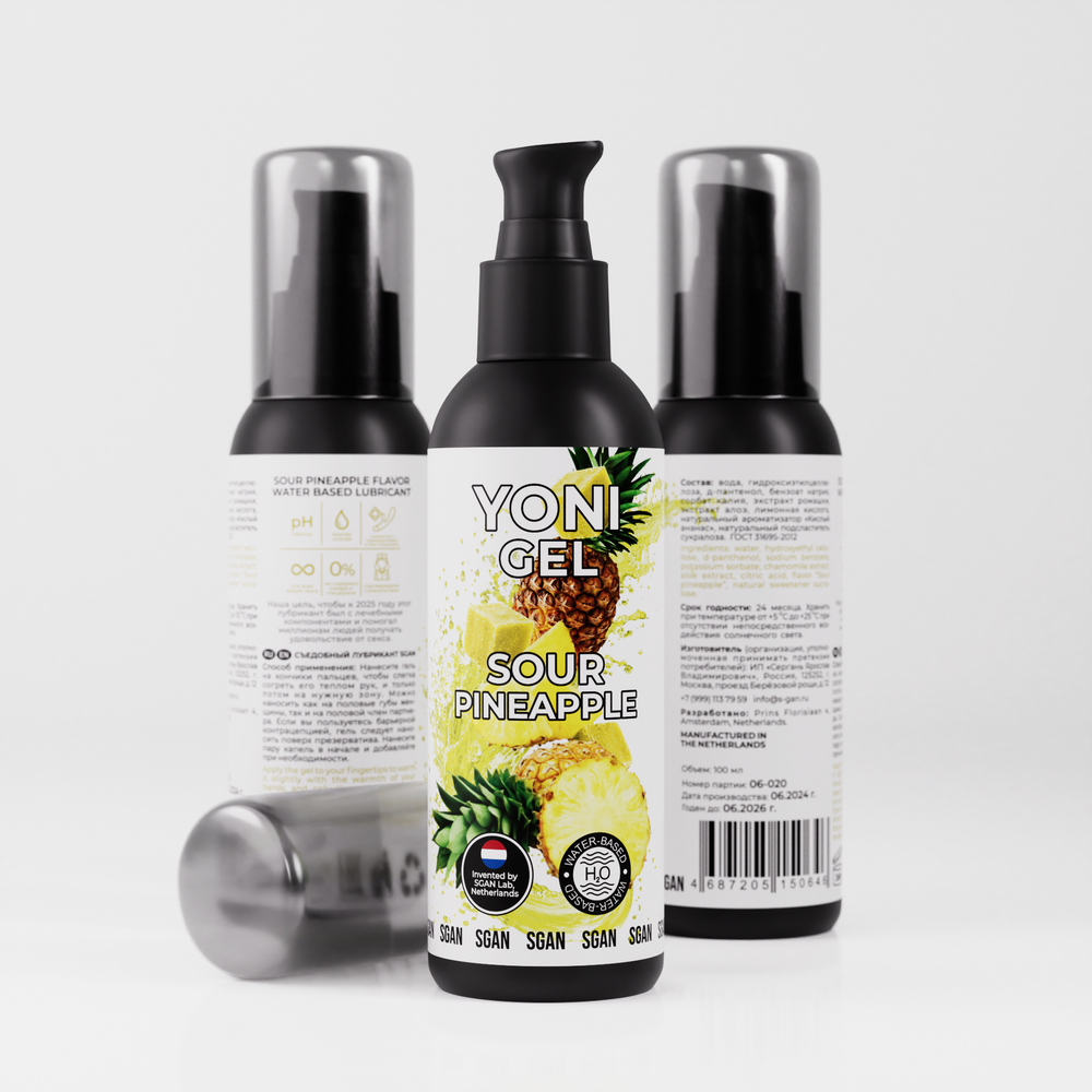 Сьедобный гель на водной основе SGAN Yoni Gel, Sour Pineapple, 100 мл.