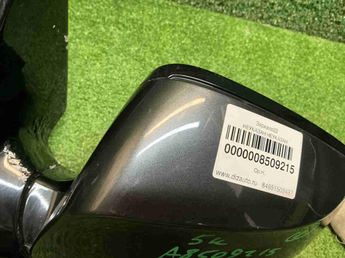 Зеркало левое BMW 5er F10 (2013-2017) 5 контактов