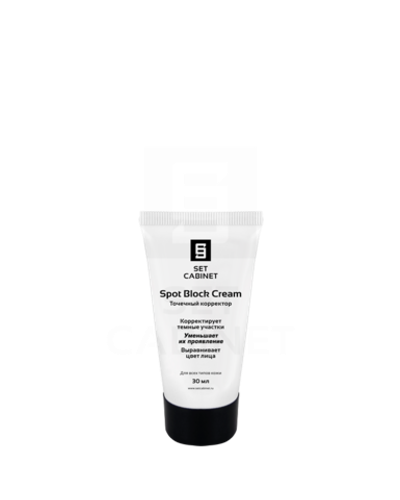 SetCabinet Крем корректор пигментации "Spot Block Cream", 30 мл. | Spot Block Cream