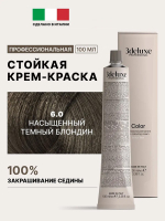 Стойкая крем-краска для волос Оттенок 6.0 Темный блондин 3DeLuXe Crema Colorante 100мл