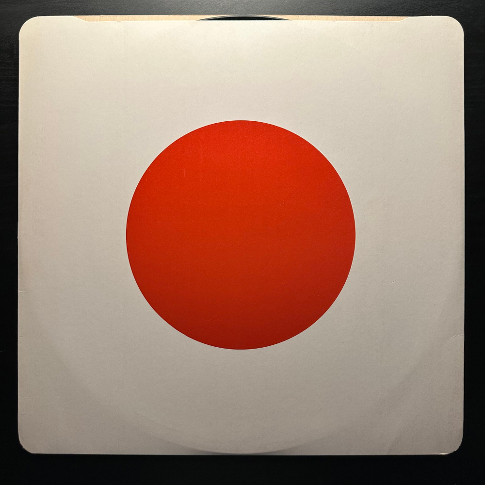 Lennon, Plastic Ono Band - Shaved Fish (Англия 1975г.)