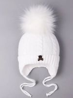 Шапка зимняя вязаная с помпоном для детей