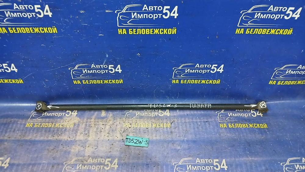 Тяга задняя поперечная SUZUKI ESCUDO 2000