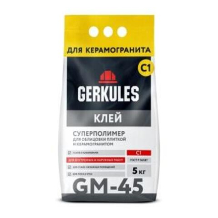 Клей Геркулес  для плитки Суперполимер 5кг (п/э пакет) GM-45