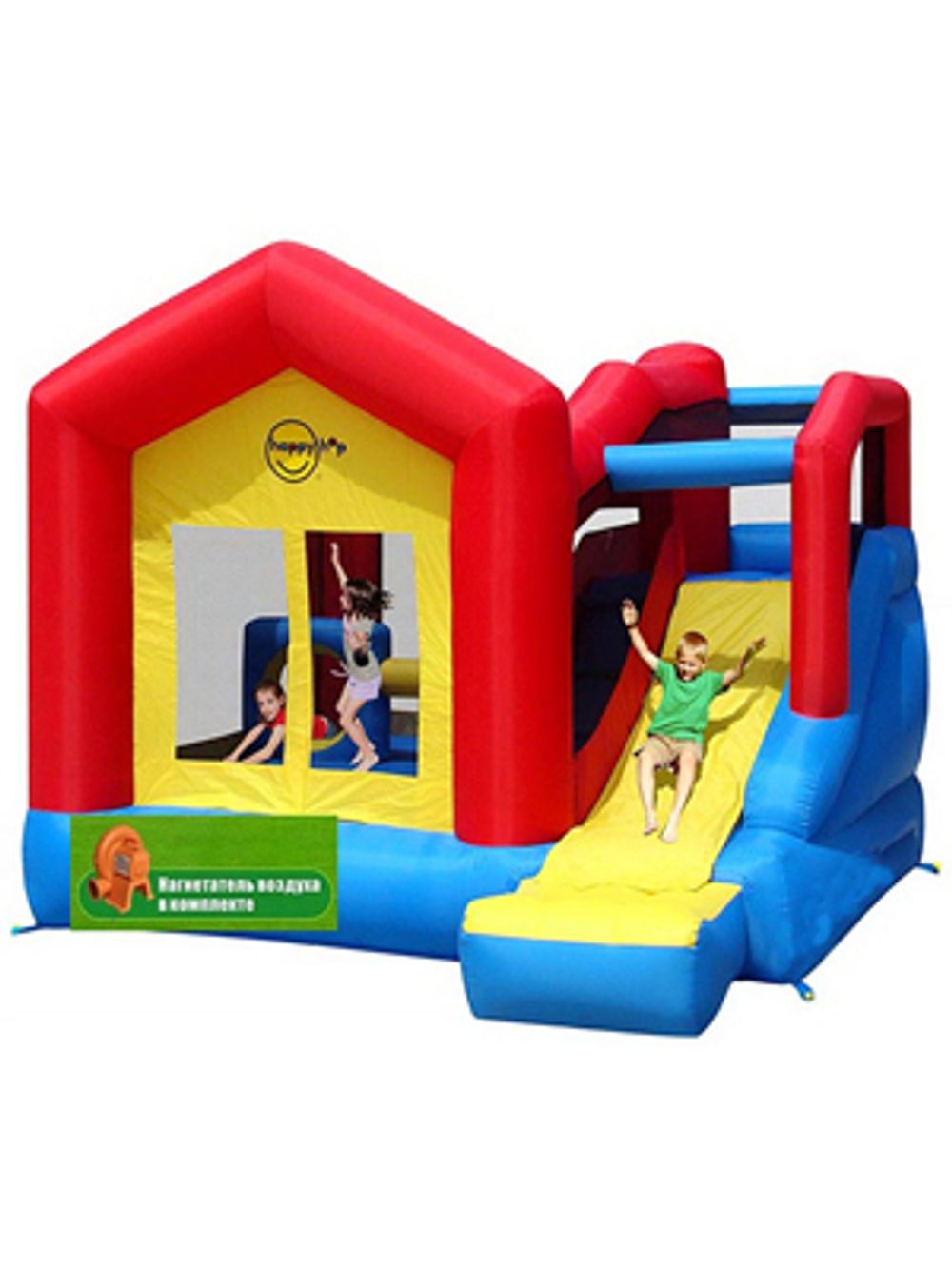 Надувной батут с горкой "Прыг-скок" 9064N