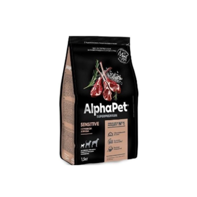 Сухой корм для собак мелких пород с чувствительным пищеварением AlphaPet Superpremium (АльфаПет) 1,5кг с ягненком и рисом