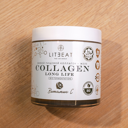 Коллаген живой с витамином С
