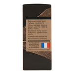 Вода туалетная Vegan Man Studio Spicy Tobacco (Веган Мэн Студио Спайси Тобакко) - 100ml for men