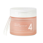 NUMBUZIN Мягкие пилинг-пэды для выравнивания рельефа No.4 Pore Zero Peeled Egg Toner Pad