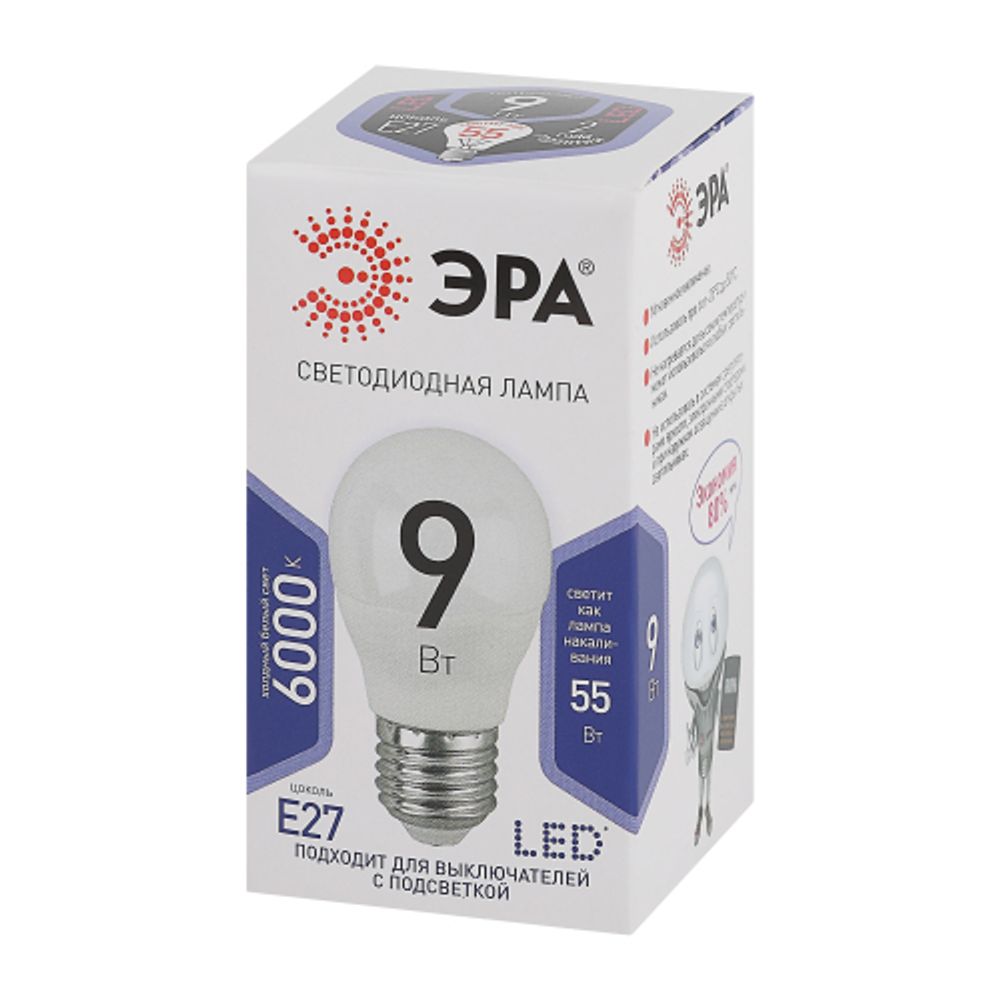 Лампочка светодиодная ЭРА STD LED P45-9W-860-E27 E27 / Е27 9Вт шар холодный дневной свет | Лампы cветодиодные