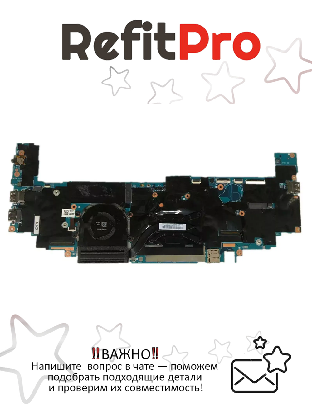 Материнская плата для ноутбука Lenovo X1 Yoga 3rd Gen i7-8550 UHD 16G TPM2 WIN (01YN202), оригинал