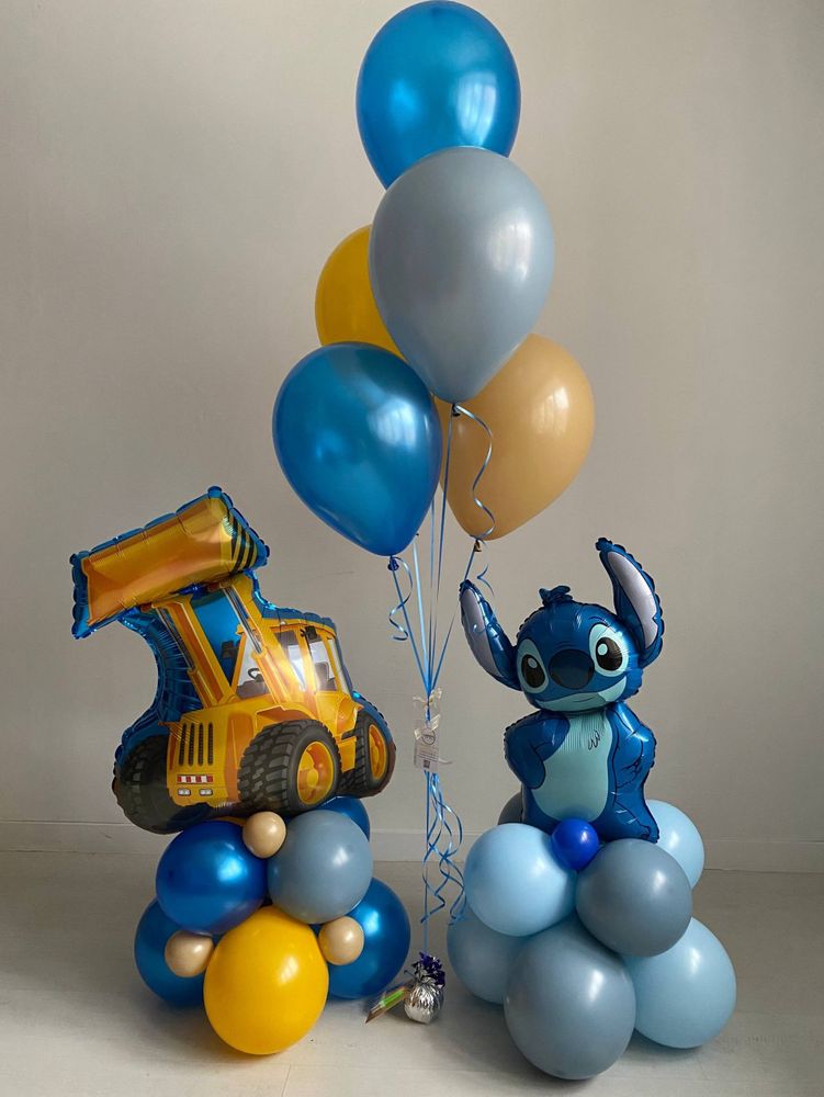 Воздушные шары по АКЦИИ экскаватор/бульдозер/Стич №4194