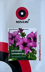 Петуния градифлора Тритуния F1 плам 20шт.