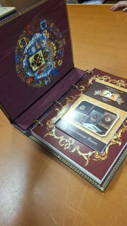 Семейная родословная книга "Манускрипт", натуральная кожа (гранат)