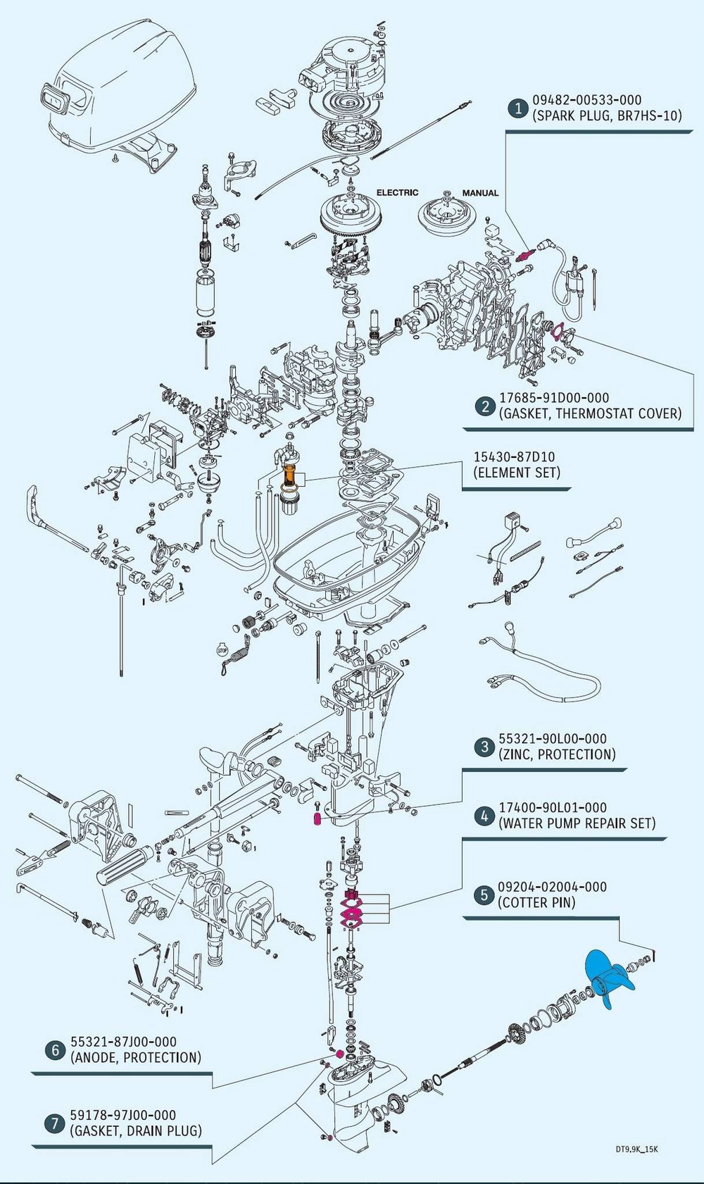 Комплект ТО DT 9.9A/15A (17400-90830-000)