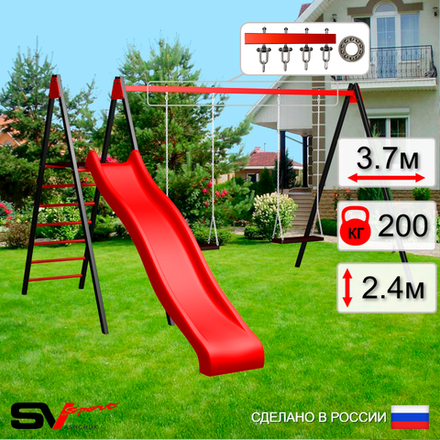 Уличные качели Sv Sport с горкой УК191П2 (3.7м/Деревянные 2шт/Подвесы на подш 2к)
