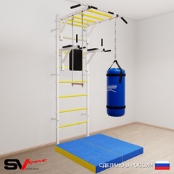 Шведская стенка Sv Sport 5436 (Турник рукоход/Брусья/Трапеция/Цепь/Мешок 22кг/Мат 1м)