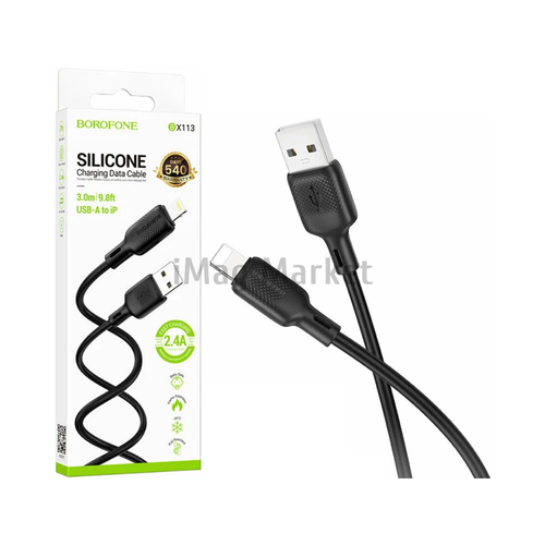 Зарядный кабель Borofone BX113, USB-A - Lightning, 2.4A, 18W, 3 м, черный