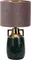 Интерьерная настольная лампа Athena 10201/L Black