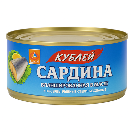 Сардина бланшированная в масле Кублей 240 гр