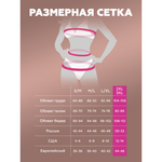 Игривые трусики с доступом и короткой юбочкой Easy to love, 2XL/3XXL, 50-52