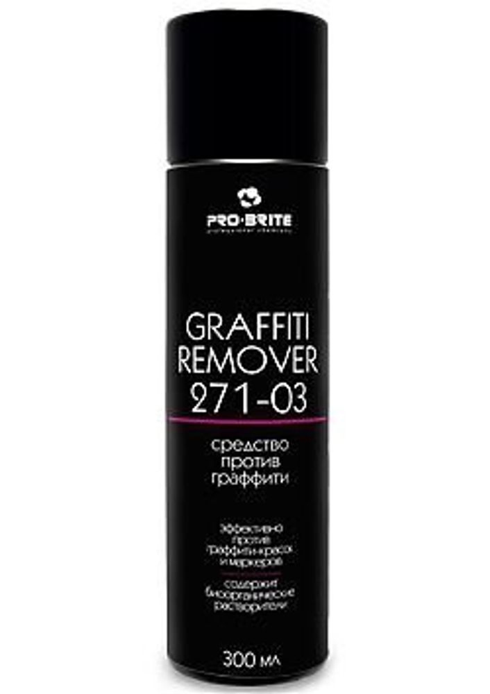 GRAFFITI REMOVER