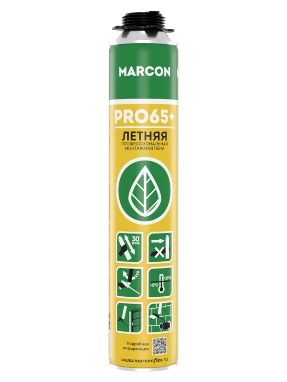 MARCON  Пена монтажная проф. PRO 65+ летняя