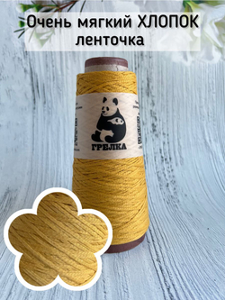 Хлопковая пряжа для вязания FashionMill-cottone