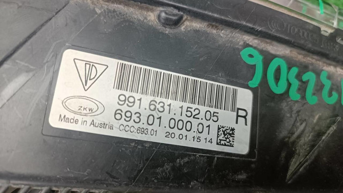 ДХО правый Porsche 911 7 991 (2011-2015)