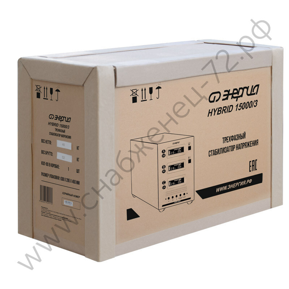 Стабилизаторы напряжения Энергия Hybrid II трехфазные