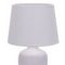 Настольная лампа Escada Antey 10195/L White