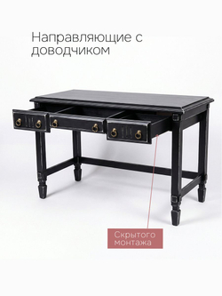Стол письменный, 140х65х84, Джоли, компьютерный, с ящиками, массив березы, черный, MAKOSA