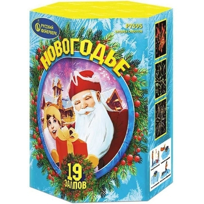 Салют «Новогодье» (1,25»х19) МОНОБЛОК 1/8/1