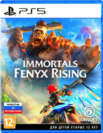 Immortals: Fenyx Rising [PS5] Б/У