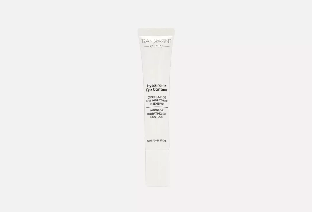 Крем для контура глаз с гиалуроновой кислотой | TRANSPARENT clinic Hyaluronic Eye Contour, 18мл