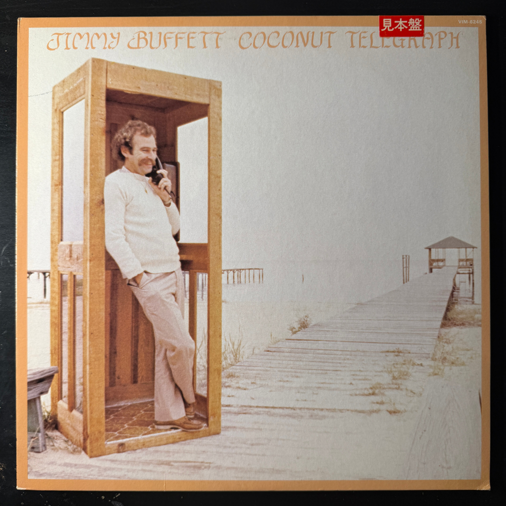 Jimmy Buffett ‎– Coconut Telegraph (Япония 1981г.) Promo Т