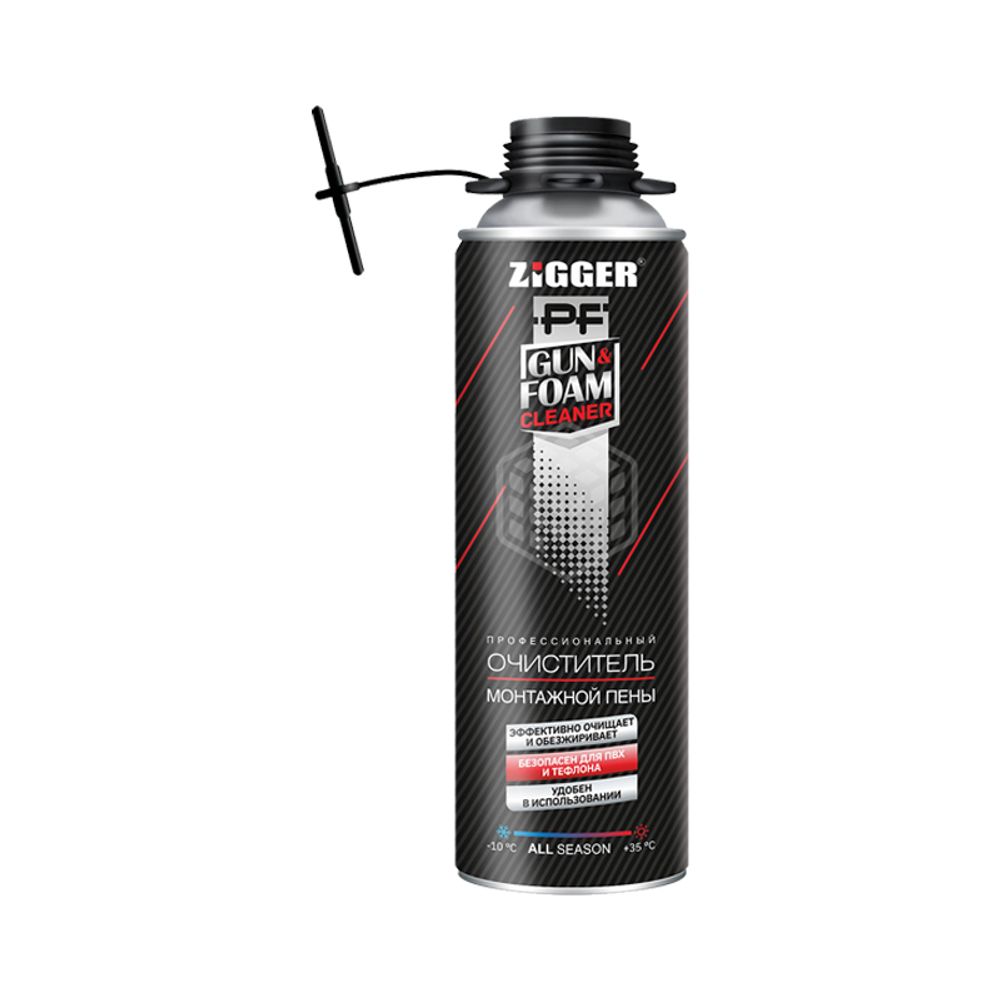 Очиститель пены «ZIGGER», 650 мл, 12шт