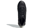 Кроссовки Adidas X9000L4